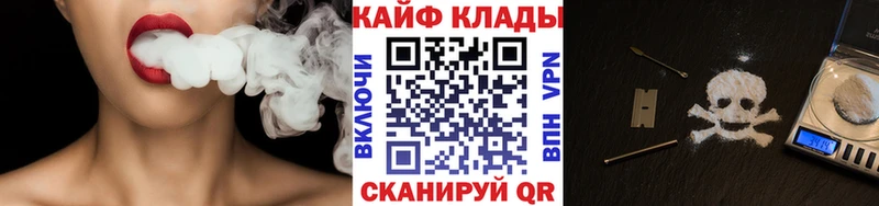 NBOMe Корсаков