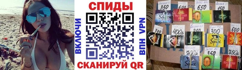Бутират буратино  Корсаков 
