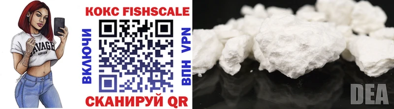 kraken ссылки  Корсаков  Cocaine Перу 