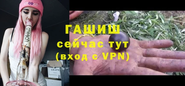 jwh Белокуриха