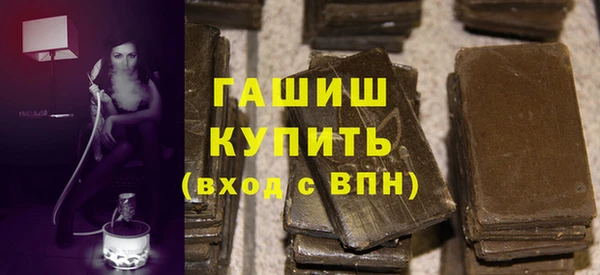 jwh Белокуриха