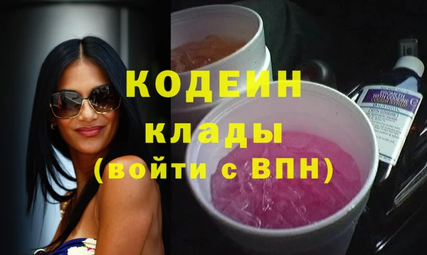 mdpv Белоозёрский