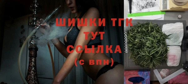 mdpv Белоозёрский