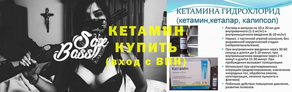 mdpv Белоозёрский