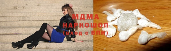 mdpv Белоозёрский