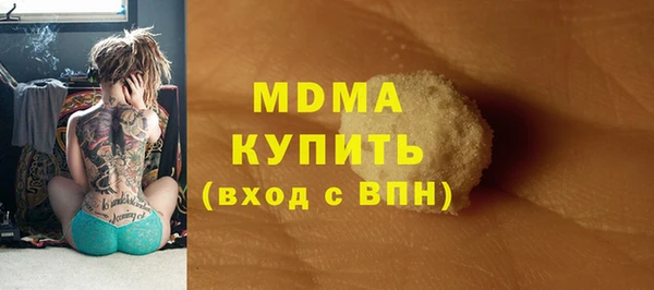 mdpv Белоозёрский