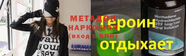 jwh Белокуриха