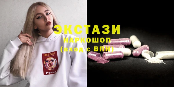 jwh Белокуриха
