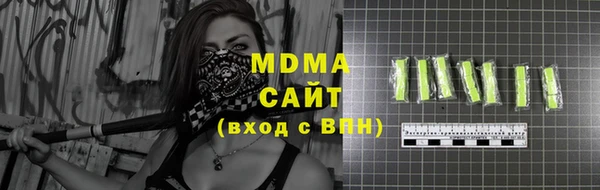 mdpv Белоозёрский