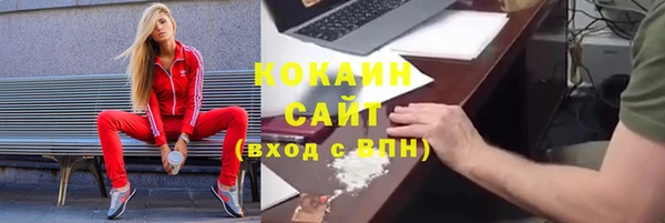 mdpv Белоозёрский