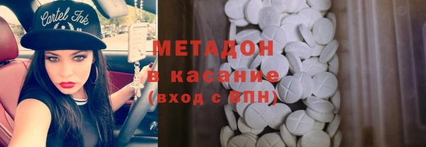 mdpv Белоозёрский