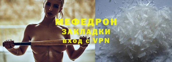 jwh Белокуриха
