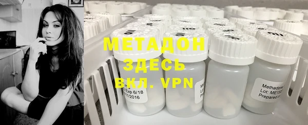 jwh Белокуриха