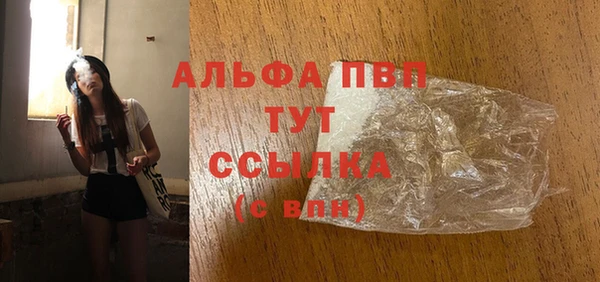 jwh Белокуриха