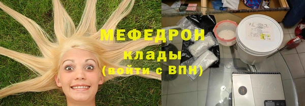 mdpv Белоозёрский