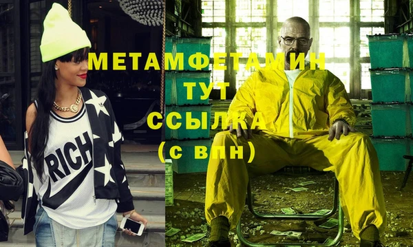 jwh Белокуриха