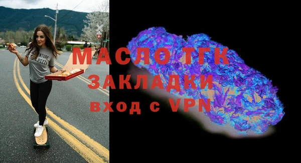 mdpv Белоозёрский
