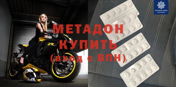 jwh Белокуриха