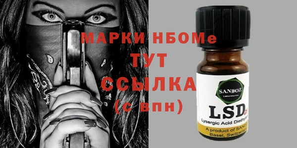 mdpv Белоозёрский