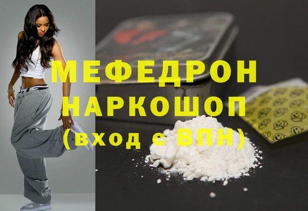 jwh Белокуриха