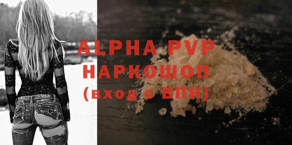 mdpv Белоозёрский