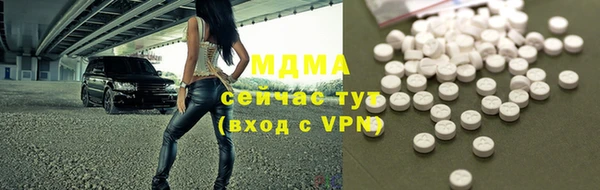 mdpv Белоозёрский