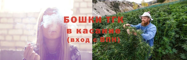 mdpv Белоозёрский