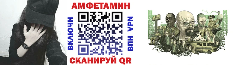 darknet телеграм  Корсаков  Метамфетамин витя 